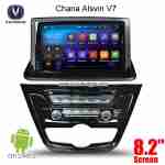 Chana Alsvin V7 Car radio Auto stereo android wifi Electronics c