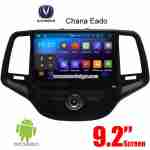Chana Eado Car stereo radio auto android wifi Mobile Video camer
