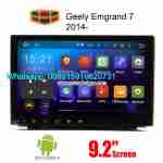 Geely Emgrand EC7 2014 Car stereo radio GPS camera android Wifi