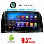 Skoda Kodiaq Car audio radio update android wifi GPS navigation